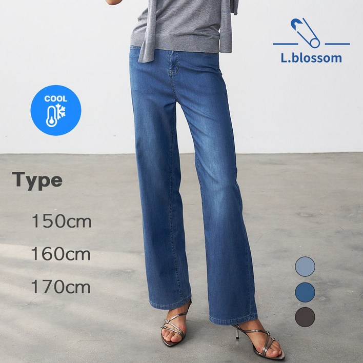 엘블로썸 여름 쿨링 스판 와이드 찰랑핏 히든밴딩 아이스진 3단기장