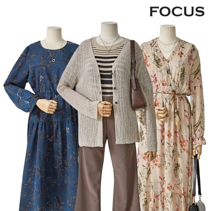 포커스 2만원대 착한 가격 원피스 FF2H8KC0139SET 189273