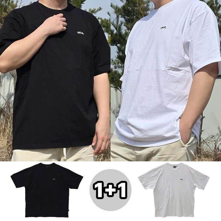 예일 YALE 로고 반팔티 반팔 티셔츠 11 2PACK 세트 커플 남녀공용 오버핏