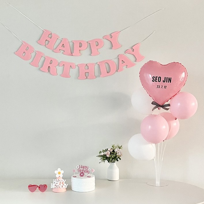 연지마켓 생일가랜드 생일 파티 용품 세트 하트 풍선 자유레터링, 1세트, 핑크가랜드