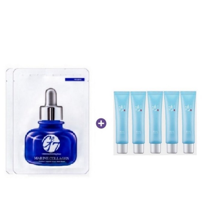 GE7 마스크2매/ 수려한 효비담 수분샘 크림25mlx5개