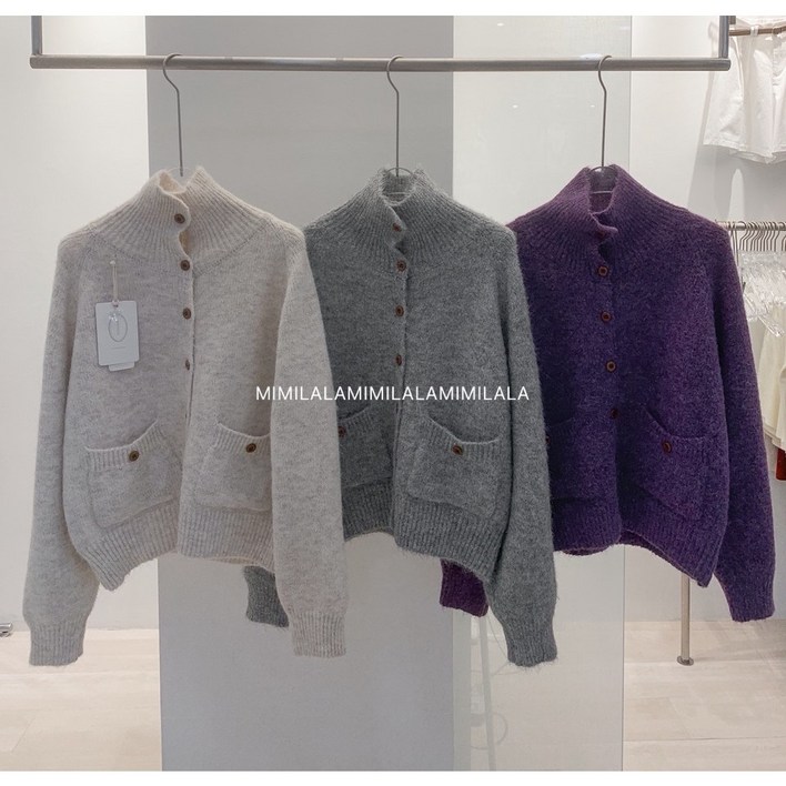 하이넥니트가디건