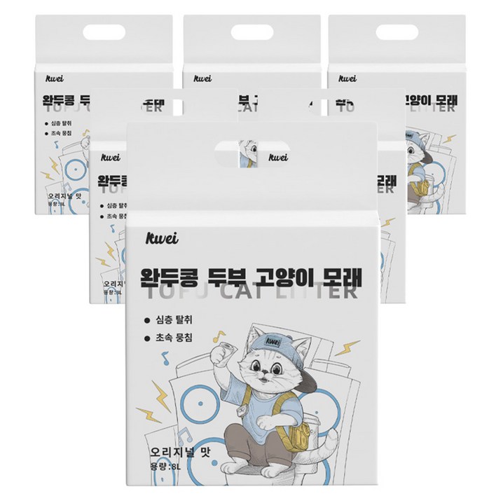 클레이 가는입자 고양이 두부모래 1.8mm, 무향, 6개, 8L