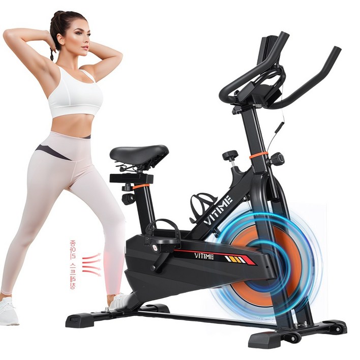 가정용 실내자전거 헬스사이클 헬스바이크 가정용 무소음 유산소 자전거 운동기구 스피닝자전거 플라이휠 6KG