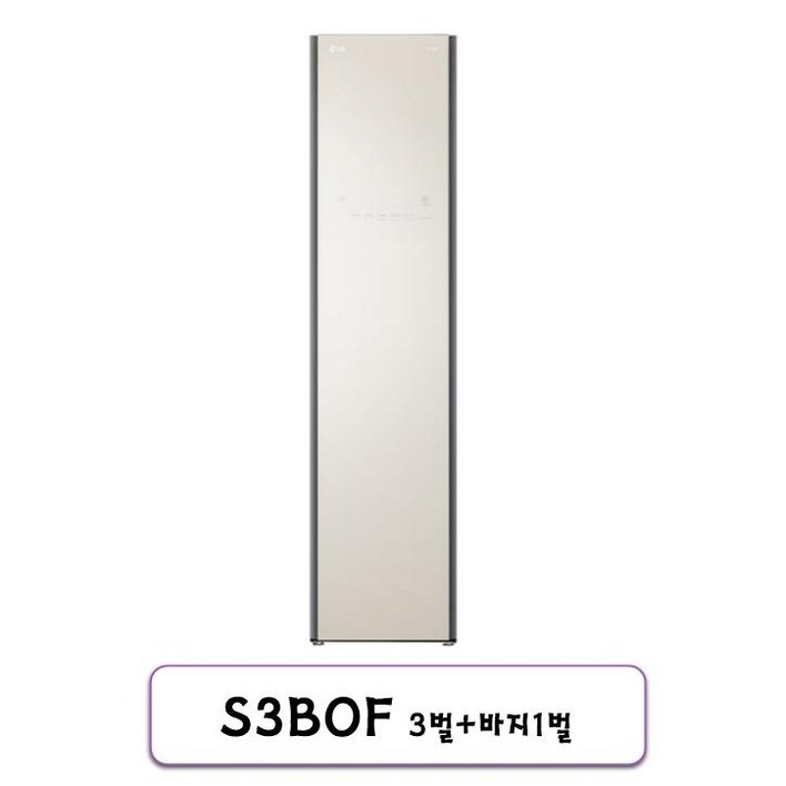 LG 오브제컬렉션 스타일러 S3BOF 3벌 미스트베이지 방문설치