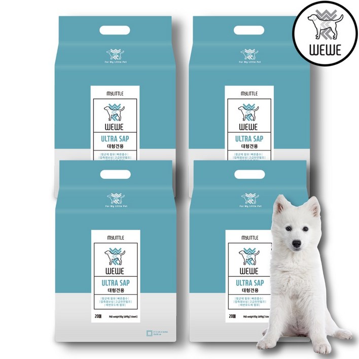 위위 배변패드 강아지 초대형 20매