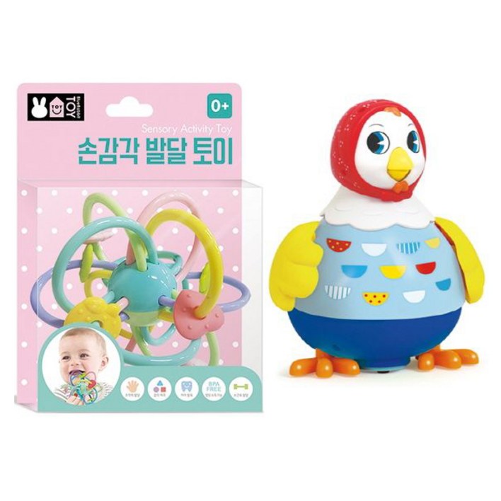 꼬꼬맘손감각 발달토이 2권세트 꼬꼬맘손감각 발달토이 2권세트
