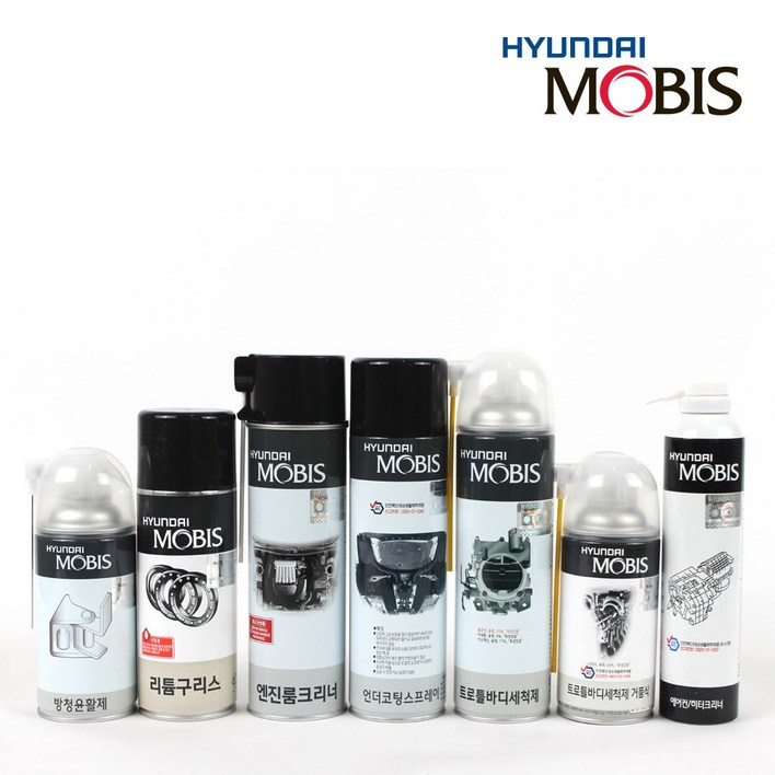 현대모비스. 모비스 엔진룸 크리너 550ml.엔진룸 세차.엔진룸 찌든때 현대모비스. 모비스 엔진룸 크리너 550ml.엔진룸 세차.엔진룸 찌든때