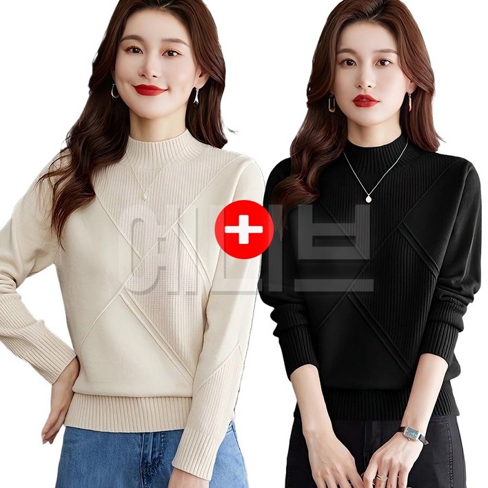 예니브 11 중년 여성의류 세련된 반폴라 울니트 가을 겨울 두꺼운 루즈핏 엄마옷 우아한 슬림핏 골지 니트 풀오버 스웨터