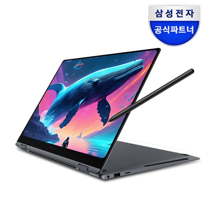 삼성전자 갤럭시북4 프로360 NT960QGKK71AR 인텔 코어 울트라 7 삼성노트북 고해상도 AI 노트북 사무용 노트북 대학생 노트북 2in1 노트북 S펜 포함, NT960QGKK71AR, WIN11 Home, 32GB, 1TB, 문스톤그레이