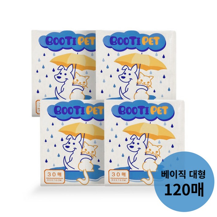 애완동물 배변패드 강아지 배변패드 대형 50g SAP 5 120매 , 로고무늬, 4개, 30개입