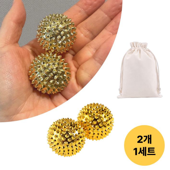 InLoop 혈액순환 자성혈침기 손지압볼, 샤이닝골드, 2개 InLoop 혈액순환 자성혈침기 손지압볼, 샤이닝골드, 2개