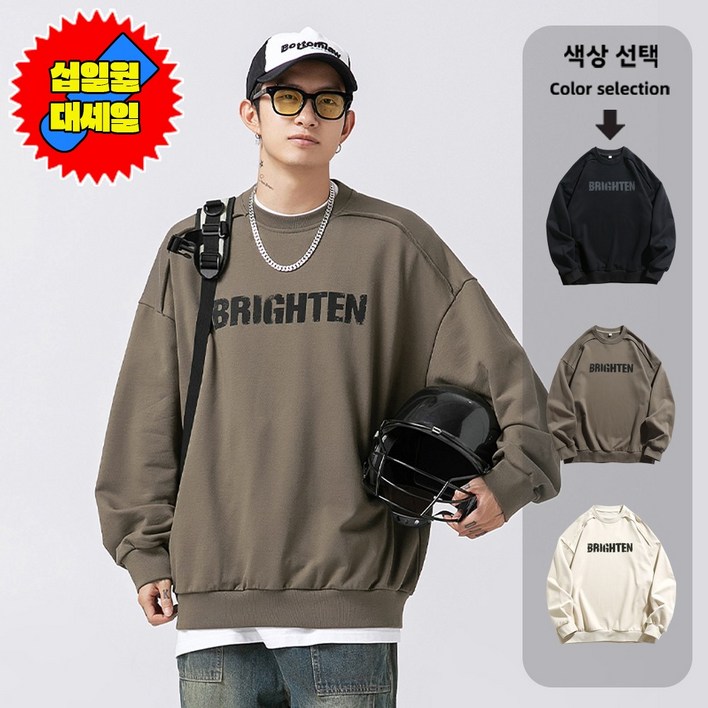 빈티지 디자인 영문 로고 루즈 라운드넥 맨투맨
