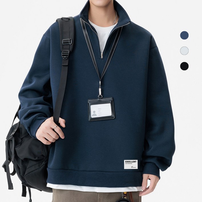 아키무 페이크투피스 반집업 맨투맨 레이어드 캐주얼 긴팔 상의