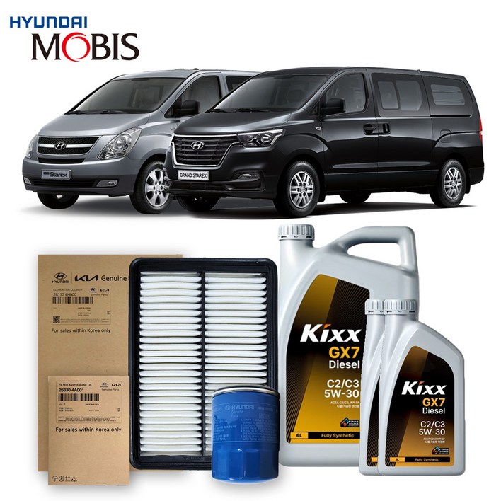 그랜드스타렉스 2.5 디젤 (06-21년식) 킥스합성유+순정필터세트 5W30, 1개