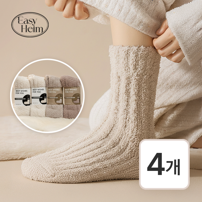 이지하임 털빠짐없는 편안한 무압박 남녀공용 수면양말 4켤레 세트