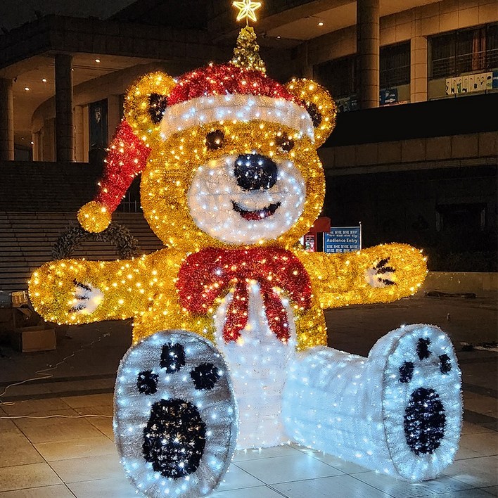 케이가든 크리스마스트리 대형트리 성당트리 교회트리 전구 장식 풀세트