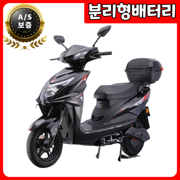 볼트기어 고출력 전기 스쿠터 오토바이 전동 바이크 배달 리튬배터리 출퇴근 리어백 충전식 추천