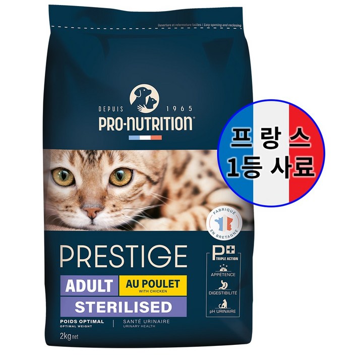 공식수입원 PN 프레스티지 캣 치킨 중성화 사료 고양이 다이어트 체중조절 건식 프랑스 사료 성묘, 1개, 2kg, 닭오리