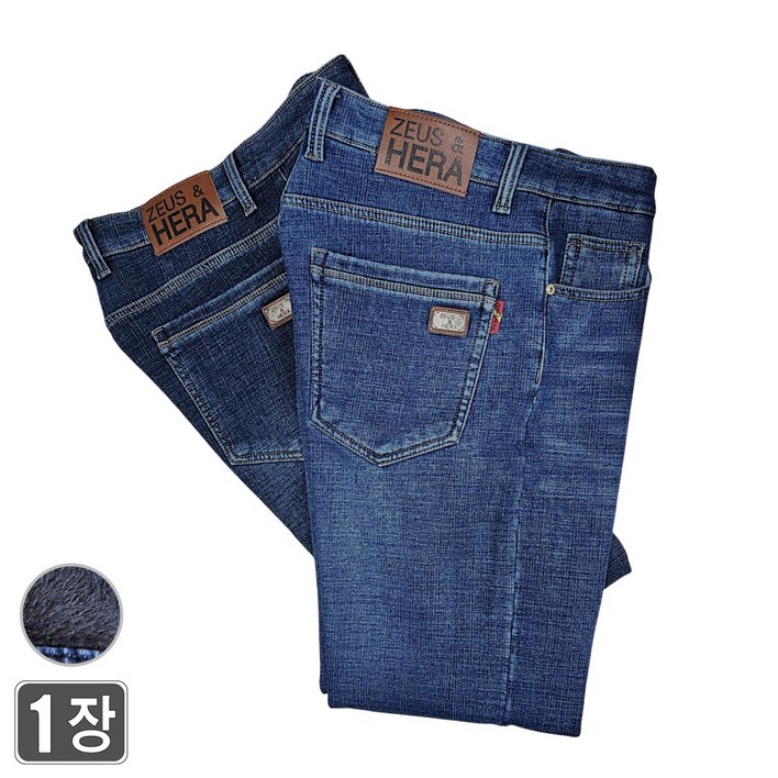 웨어몬 겨울 W501 데님 청바지 남성용 기본 데일리 28~40인치 빅사이즈