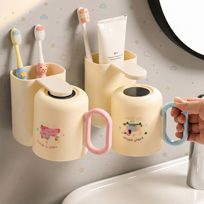 손네즈 자석 칫솔 거치대