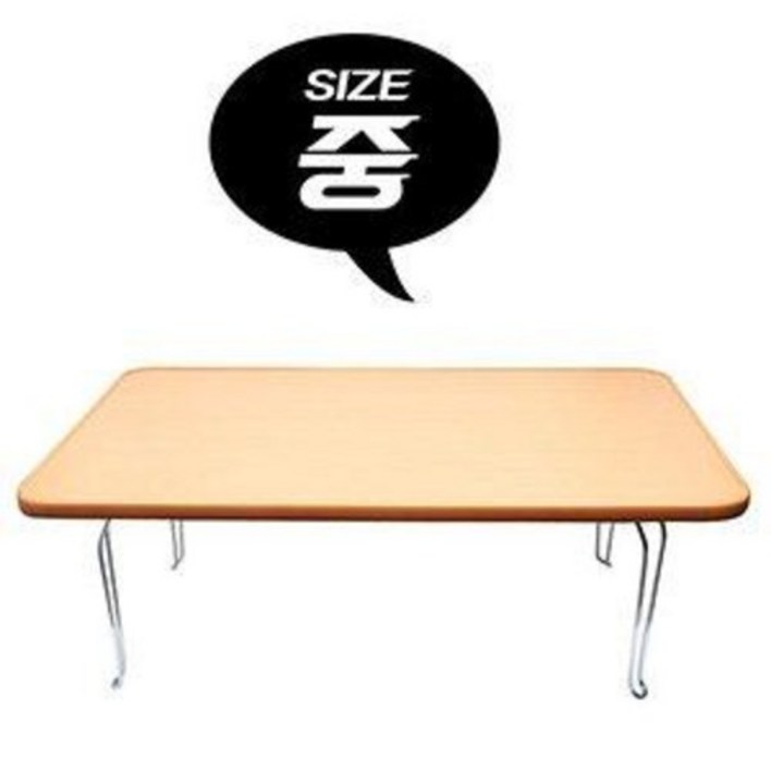 호마이카 원목 테이블 중 (공부상 밥상 교자상 다용도