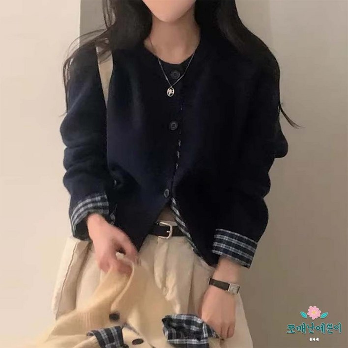 쪼예 빈티지 체크 레이어드 라운드넥 긴팔 니트 가디건