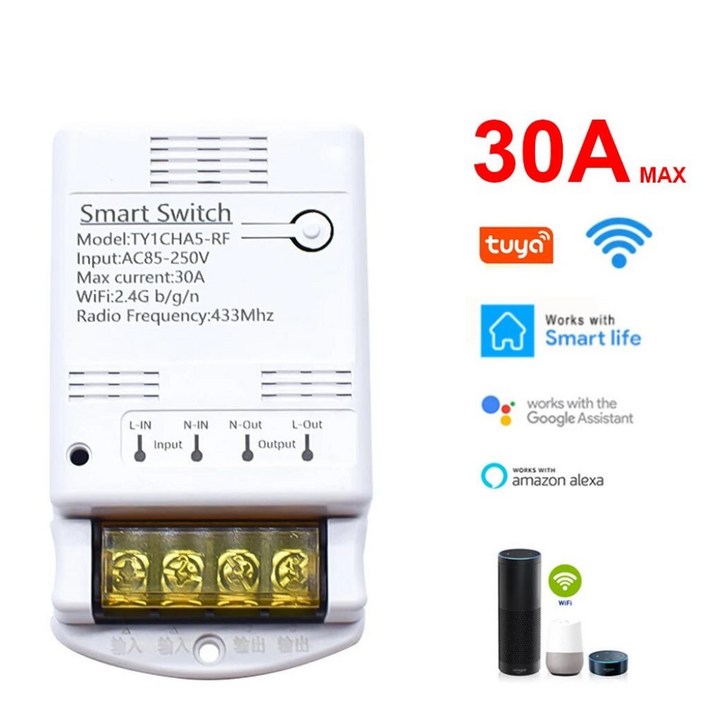 TUYA WIFIRF 스마트 스위치 RF433 차단기 30A