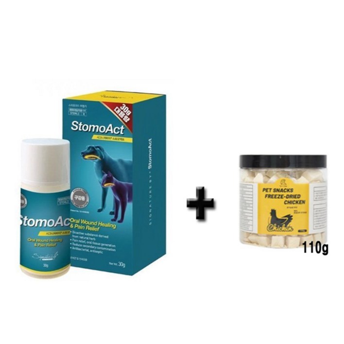 시그니처바이 스토모액트 셀리페어 강아지 고양이 구내염 치주염 구강건강 , 동결건조 닭가슴살 110g 증정 (유통기한 26.01.05)