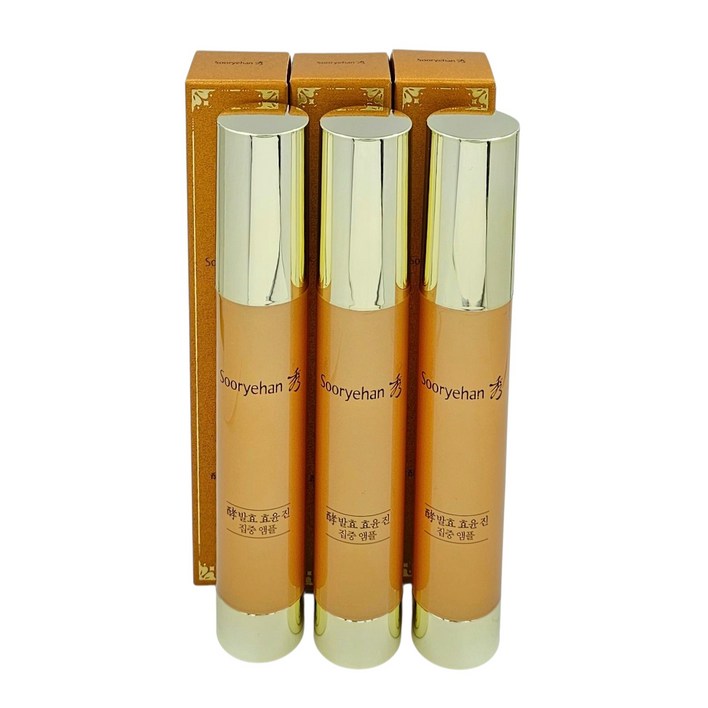 수려한 발효 효윤 진 집중 앰플 / 최신상 용량 증가