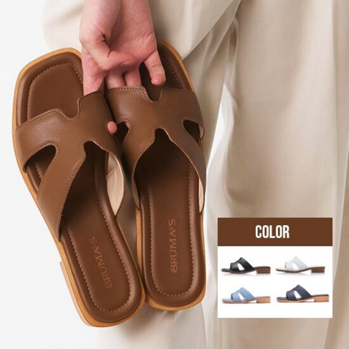 브루마스 소가죽 도버 뮬 730755