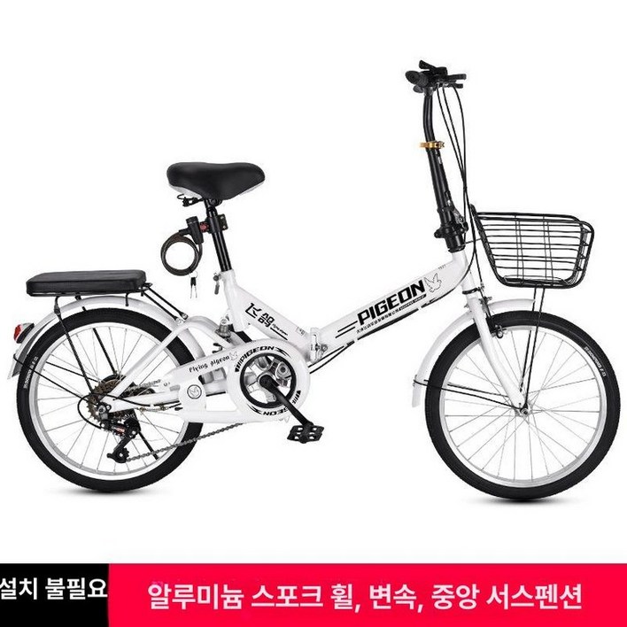 접이식 미니벨로 자전거 티티카카 폴딩 클래식 바이크