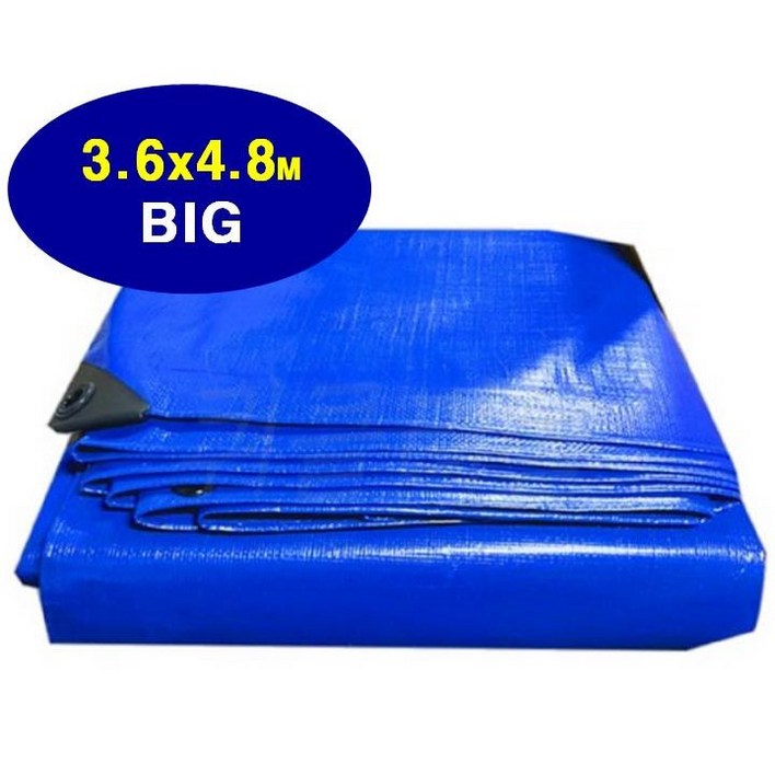 코스트코 방수포캠핑방수포그라운드시트