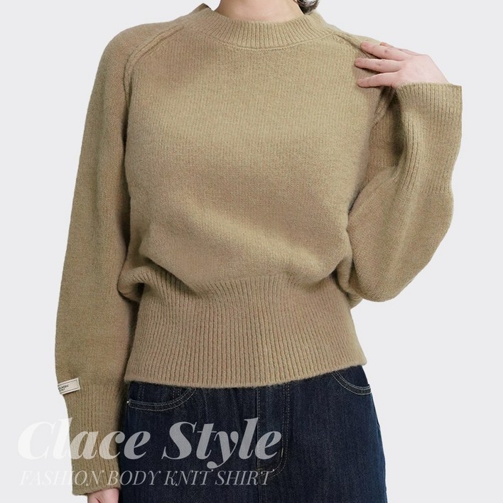 클레이스 울혼방 이태리 디자인 고급진 타나 세미크롭 니트 스웨터