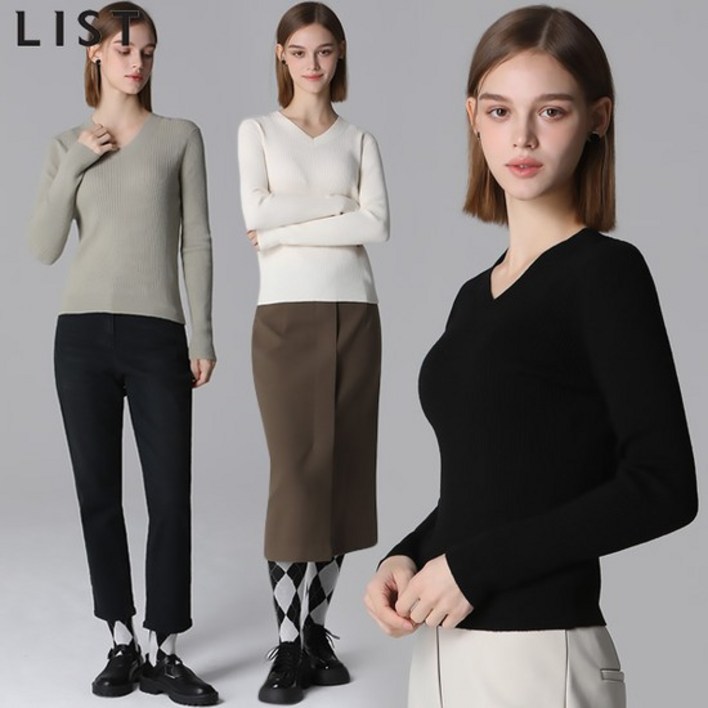 [최초가 138000] 울 골지 브이넥 니트 풀오버