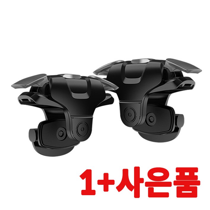 배틀그라운드 배그 m416 트리거 모바일 조이스틱