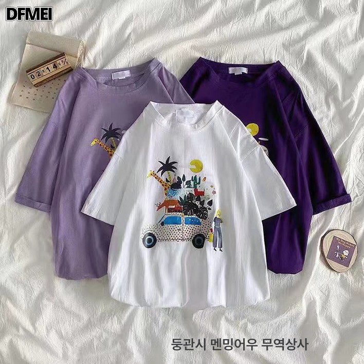 DFMEI 반팔 티셔츠 여성 티셔츠 반팔
