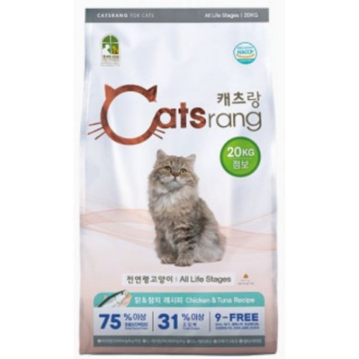 고양이 전연령 사료 5kg 캣 먹이 반려묘 밥 sty*14259uG