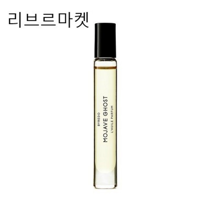 (백화점정품)바이레도 발다프리크 롤온퍼퓸 7.5ml  [발 다프리크의 향을 담은 롤온 타입의 오드퍼퓸 오일]