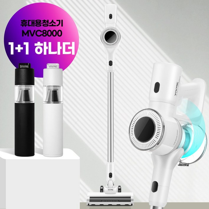 2024년형차이슨 무선 스틱 청소기 BLDC 흡입력 좋은 진공청소기 다양한 구성품 평생AS 화이트