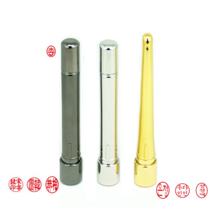 스마트 크롬 결재인 단면 양면