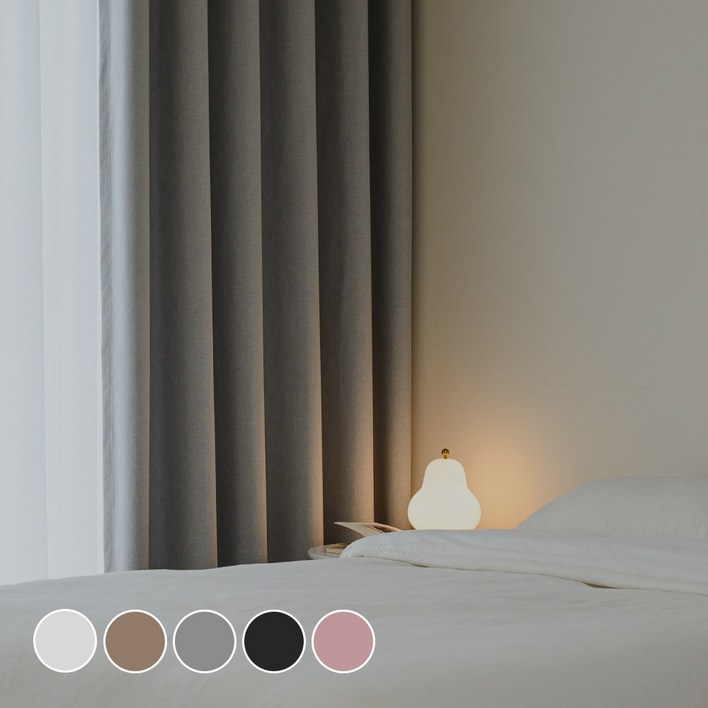 모잠 99.9 완벽 빛차단 방한 방풍 암막커튼 2장세트 3중직 아일렛 타입