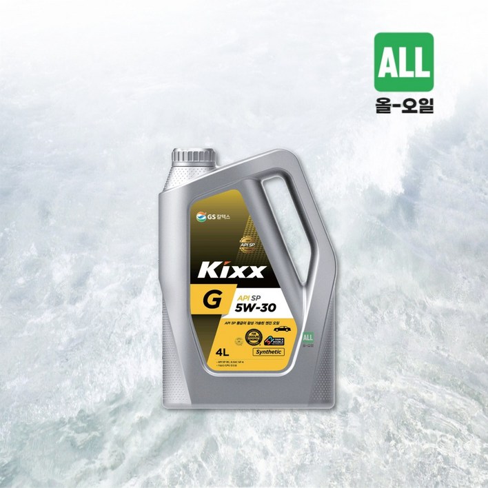 가솔린엔진오일 킥스 KIXX G APISP 5W30 4L, 4L, 1개, 5w30