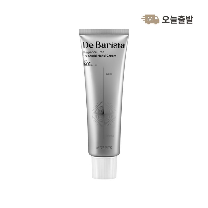 엠디스픽 드 바리스타 무향 선 쉴드 핸드크림 SPF50 PA, 1개 엠디스픽 드 바리스타 무향 선 쉴드 핸드크림 SPF50 PA, 1개