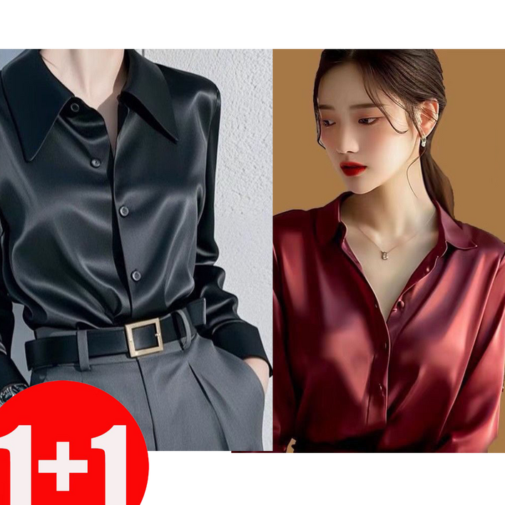 지고다그 11 여성 새틴 실크 블라우스 긴팔 광택 셔츠 우아한 오피스룩  SX68461