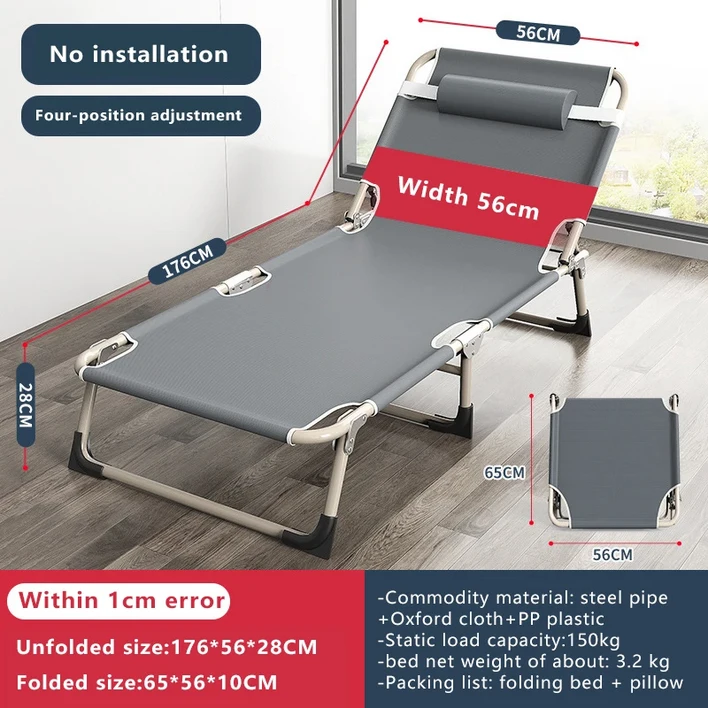 휴대용 접이식 침대 의자, 초경량 야외 캠프 안락 자가 운전, 여행, 편안한 라운지플라이