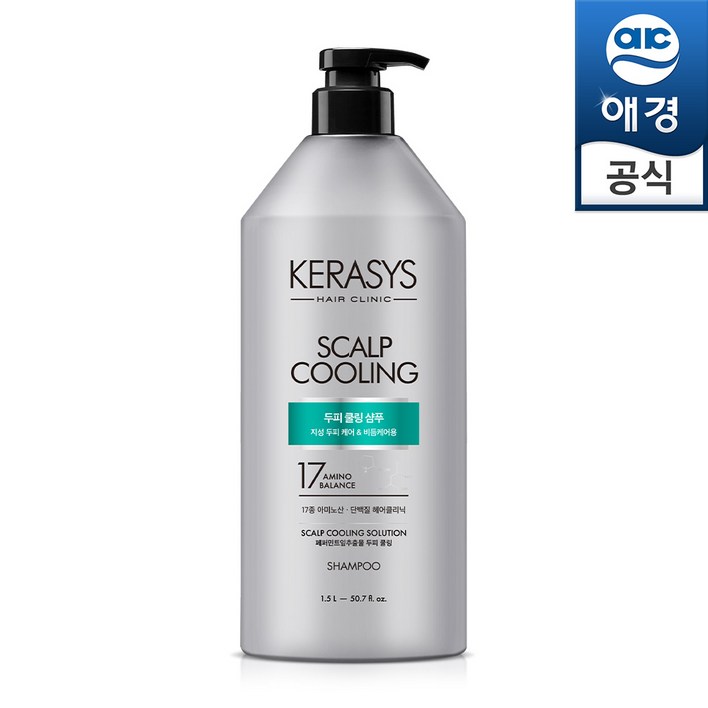 케라시스 두피쿨링샴푸 1.5L, 1개 케라시스 두피쿨링샴푸 1.5L, 1개