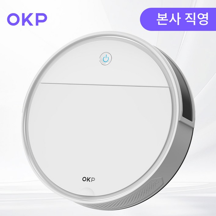 OKP 초소형스마트 로봇청소기 K5Pro ,흡입물걸레 ,동급 최강 가성비, APP 한국어 지원