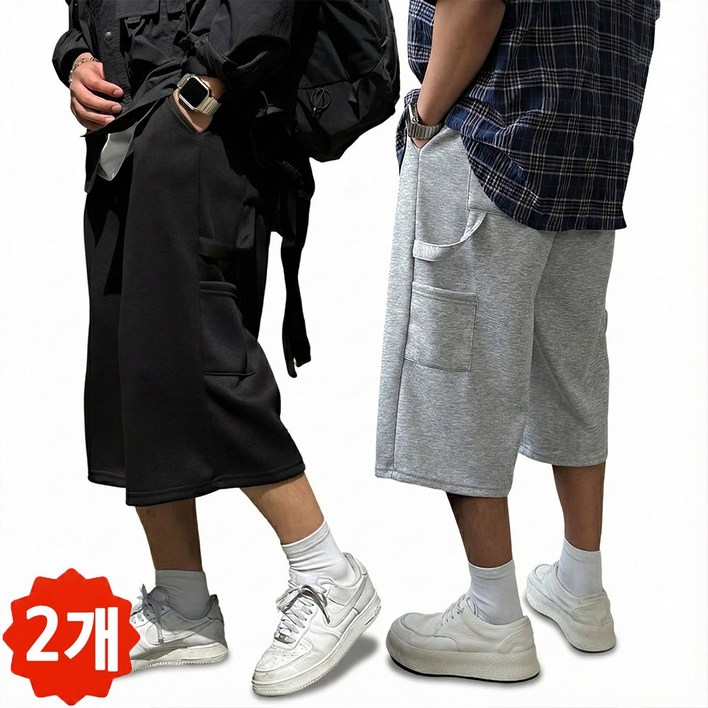 빠델 당일출고11 6부 7부 카펜터 버뮤다팬츠 벌룬 와이드 반바지 빅사이즈 스웻 팬츠 츄리닝