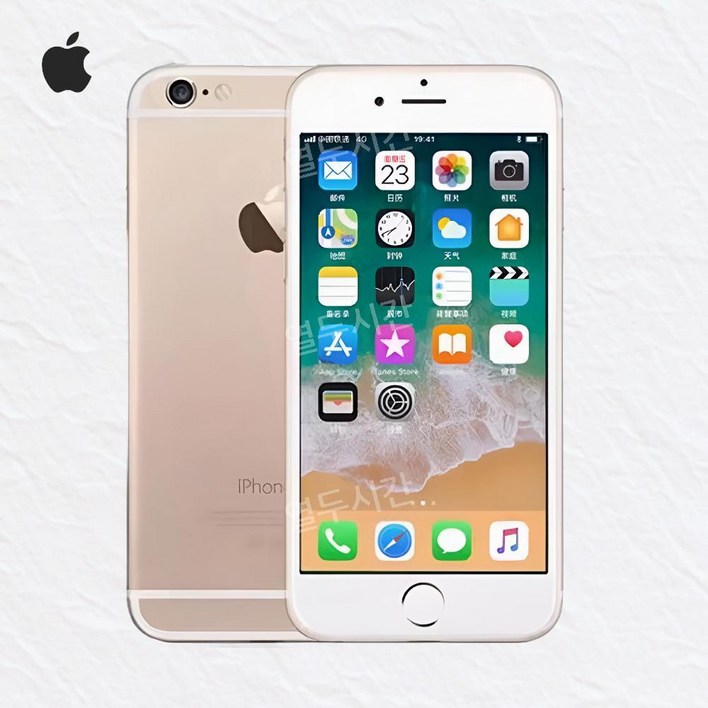 아이폰6S 중고 4G 공기계 카메라 무음, 골드, 64GB 아이폰6S 중고 4G 공기계 카메라 무음, 골드, 64GB